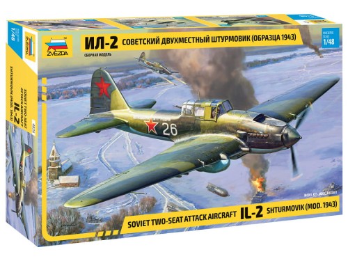 Samolot Ilyushin Ił-2 Shturmovik 1943 4826 Zvezda