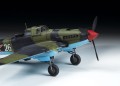 Samolot Ilyushin Ił-2 Shturmovik 1943 4826 Zvezda