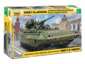 Wóz bojowy TBMP T-15 Armata 57mm 3623 Zvezda