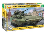 Wóz bojowy TBMP T-15 Armata 57mm 3623 Zvezda