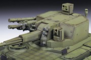 Wóz bojowy TBMP T-15 Armata 57mm 3623 Zvezda