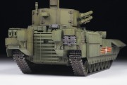 Wóz bojowy TBMP T-15 Armata 57mm 3623 Zvezda