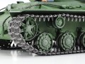 Czołg KV-2 KW-2 35375 Tamiya