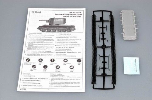 Czołg KV-1 KW-1 Big turret 07236 Trumpeter