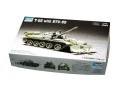 Czołg T-55 z BTU-55 07284 Trumpeter
