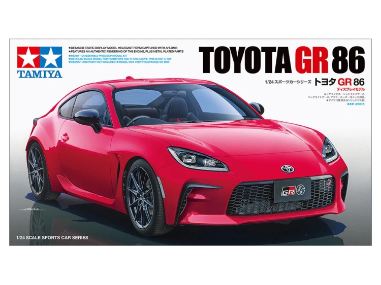 Toyota GR 86 24361 Tamiya