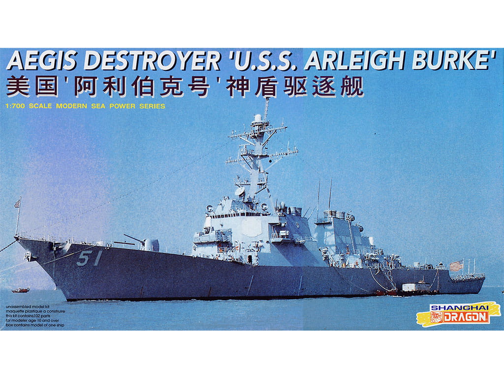 Okręt niszczyciel USS Arleigh Burke 7029 Dragon