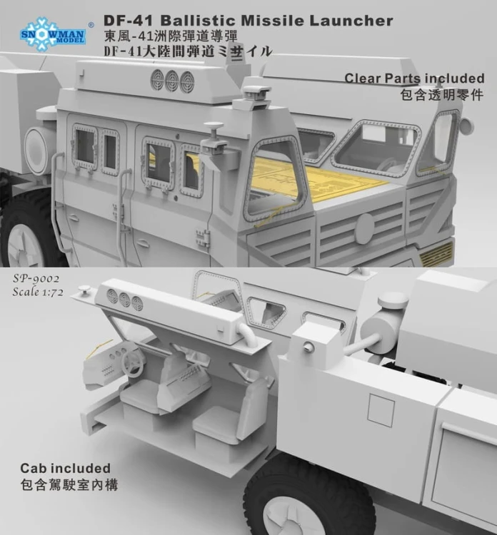 Pocisk balistyczny Dongfeng-41 DF-41 SP-9002 Takom