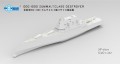 Okręt niszczyciel USS Zumwalt DDG-1000 SP-6001 Takom