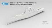 Niszczyciel DDG-1000 Zumwalt Class Destroyer SP-6001 Takom