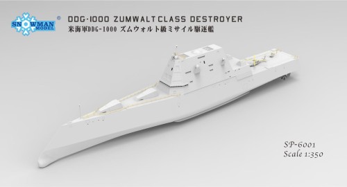 Okręt niszczyciel USS Zumwalt DDG-1000 SP-6001 Takom