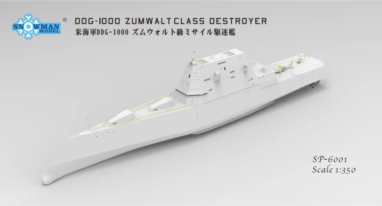 Niszczyciel DDG-1000 Zumwalt Class Destroyer SP-6001 Takom