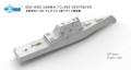 Okręt niszczyciel USS Zumwalt DDG-1000 SP-6001 Takom
