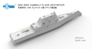 Niszczyciel DDG-1000 Zumwalt Class Destroyer SP-6001 Takom