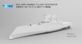 Okręt niszczyciel USS Zumwalt DDG-1000 SP-6001 Takom