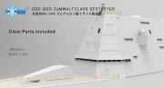 Niszczyciel DDG-1000 Zumwalt Class Destroyer SP-6001 Takom