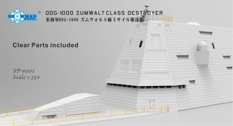 Niszczyciel DDG-1000 Zumwalt Class Destroyer SP-6001 Takom