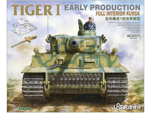 Czołg Tiger I PzKpfw VI early NO-006 Ustar