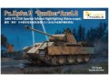 Czołg PzKpfw V Panther Ausf.G VS720008 Vespid Models