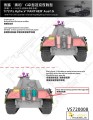 Czołg PzKpfw V Panther Ausf.G VS720008 Vespid Models