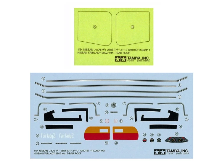 Nissan Fairlady 280Z 24015 Tamiya