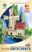 Wiatrak składanka drewniana G-P259