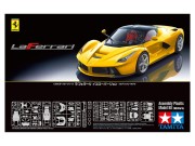Ferrari LaFerrari F70 yellow version 24347 Tamiya