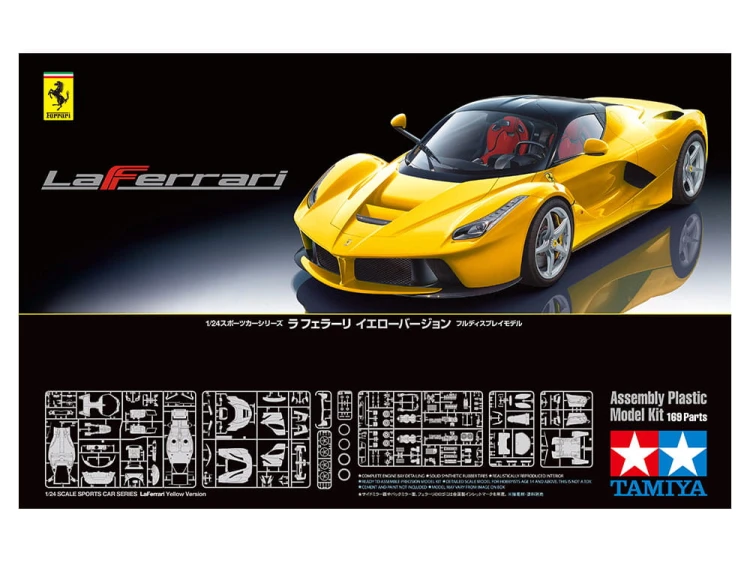 Ferrari LaFerrari F70 yellow version 24347 Tamiya