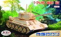 Czołg T-34 Rudy 102 składanka drewniana puzzle 3D P175 Sea-Land