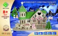 Domek sklep świąteczny składanka drewniana puzzle 3D P277 Sea-Land