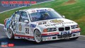 BMW E36 318i 1993 BTCC 20551 Hasegawa