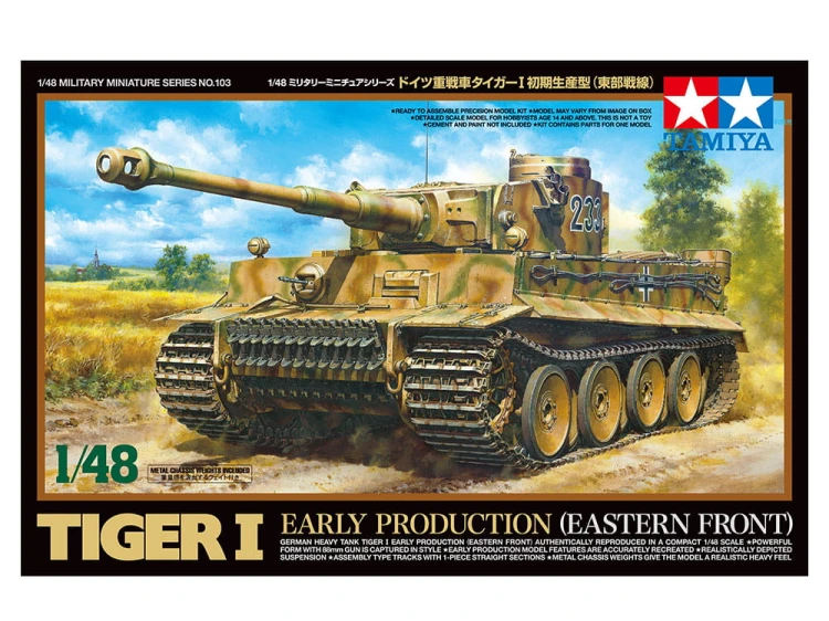 Czołg Tiger I PzKpfw VI early 32603 Tamiya