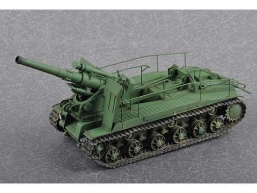 05583 trumpeter