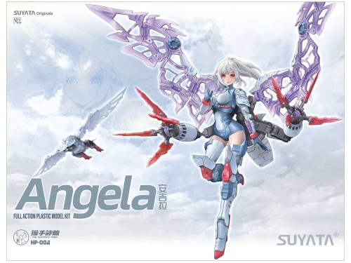 Angela the hunters poem HP-002 Suyata