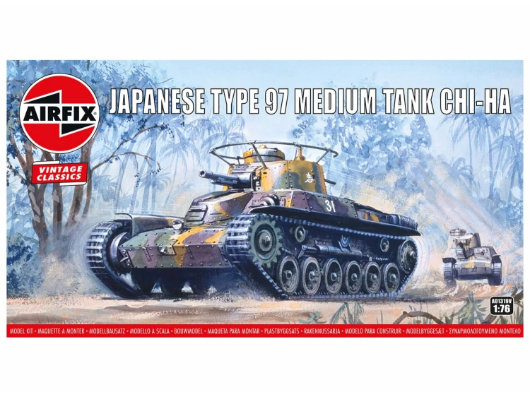 Czołg Type 97 Chi-Ha A01319V Airfix