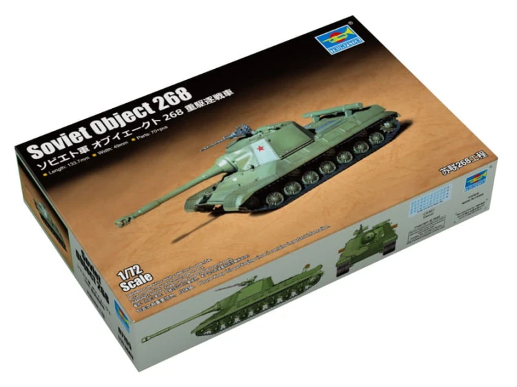 Czołg Object 268 Obiekt 268 07155 Trumpeter