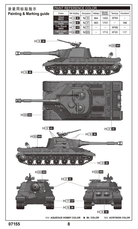 Czołg Object 268 Obiekt 268 07155 Trumpeter