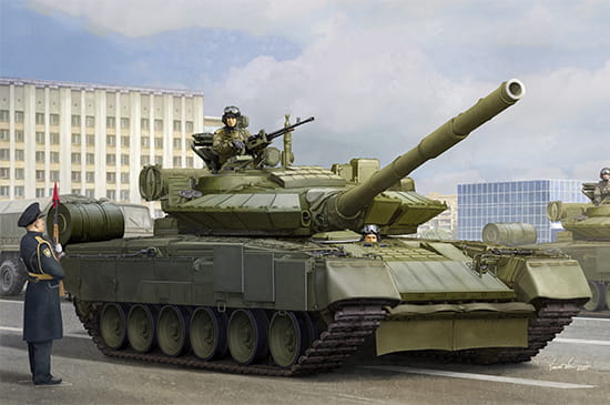 Czołg T-80BVM MBT 09588 Trumpeter