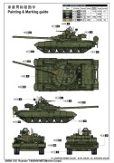 Czołg T-80BVM MBT 09588 Trumpeter