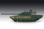 Czołg T-14 Armata MBT 07181 Trumpeter