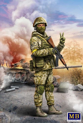Figurka żołnierz ukraiński MB24085 MB
