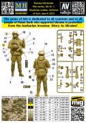 Figurka żołnierz ukraiński MB24085 MB