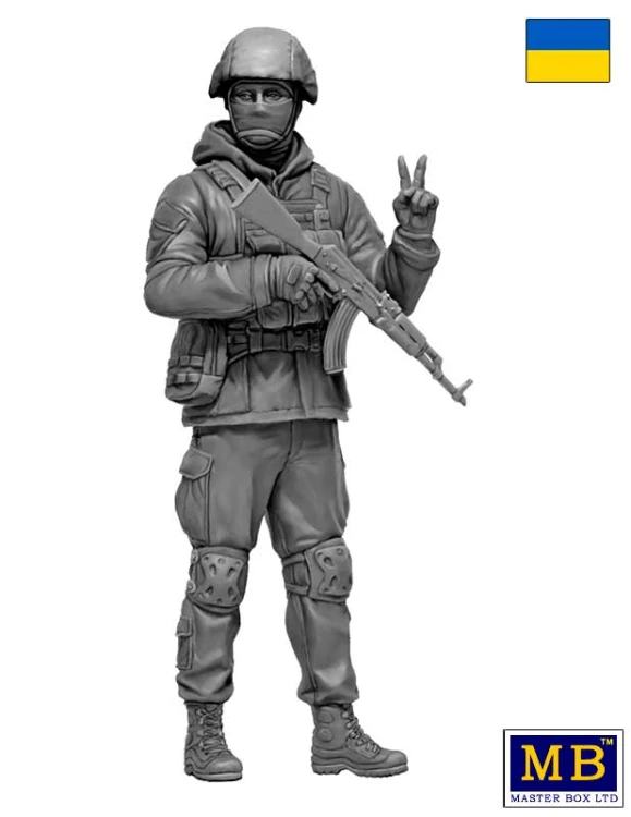 Figurka żołnierz ukraiński MB24085 MB