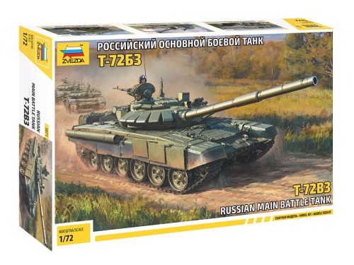 Czołg T-72B3 5071 Zvezda