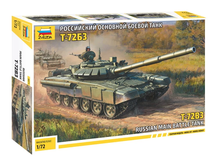 Czołg T-72B3 5071 Zvezda