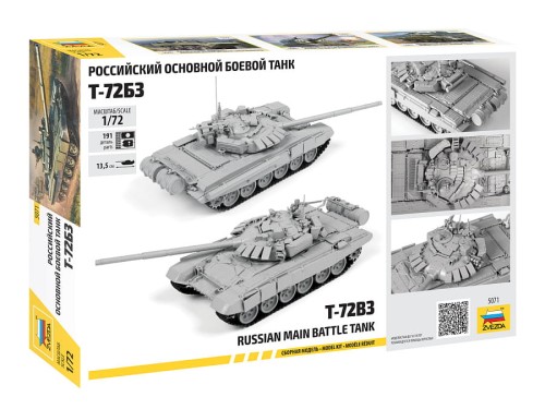 Czołg T-72B3 5071 Zvezda