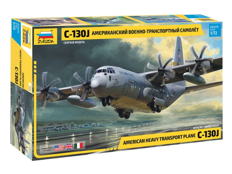 Samolot Lockheed C-130J Super Hercules 7325 Zvezda