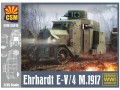 Samochód pancerny Ehrhardt E/V-4 M.1917 CSM35010 CSM