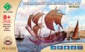 Żaglowiec Orzeł składanka drewniana PC128 Sea-Land