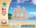 Żaglowiec składanka drewniana P049A Sea-Land